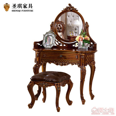 【梳妝臺(tái)歐式化妝桌實(shí)木臥室橡木1米多功能ins實(shí)木小戶(hù)型化妝臺(tái)家用】佛山市順德區(qū)樂(lè)從鎮(zhèn)圣琪家具銷(xiāo)售部 - 產(chǎn)品庫(kù)
