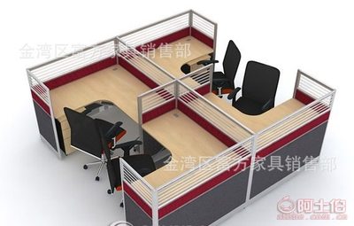【富方辦公家具珠海辦公屏風(fēng)卡位文職員座位桌臺(tái)家具中山江門(mén)南屏橫琴高欄港三灶】金灣區(qū)富方家具銷(xiāo)售部 - 產(chǎn)品庫(kù)