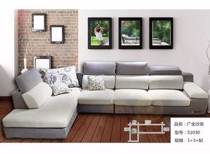 從大數(shù)據(jù)看家具消費趨勢 原創(chuàng)設(shè)計成重頭戲