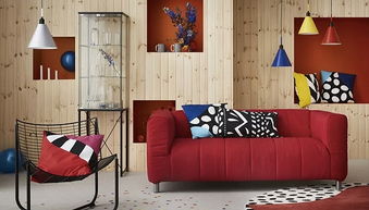 宜家發(fā)布新財(cái)年計(jì)劃 開市中心店與數(shù)字化轉(zhuǎn)型是重點(diǎn)