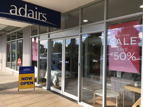 Adairs業(yè)績(jī)亮眼 家居用品銷(xiāo)售同比增長(zhǎng)15.7%，股價(jià)應(yīng)聲上揚(yáng)