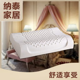 加盟納泰床上用品 投資成本、利潤(rùn)分析與家具銷(xiāo)售策略